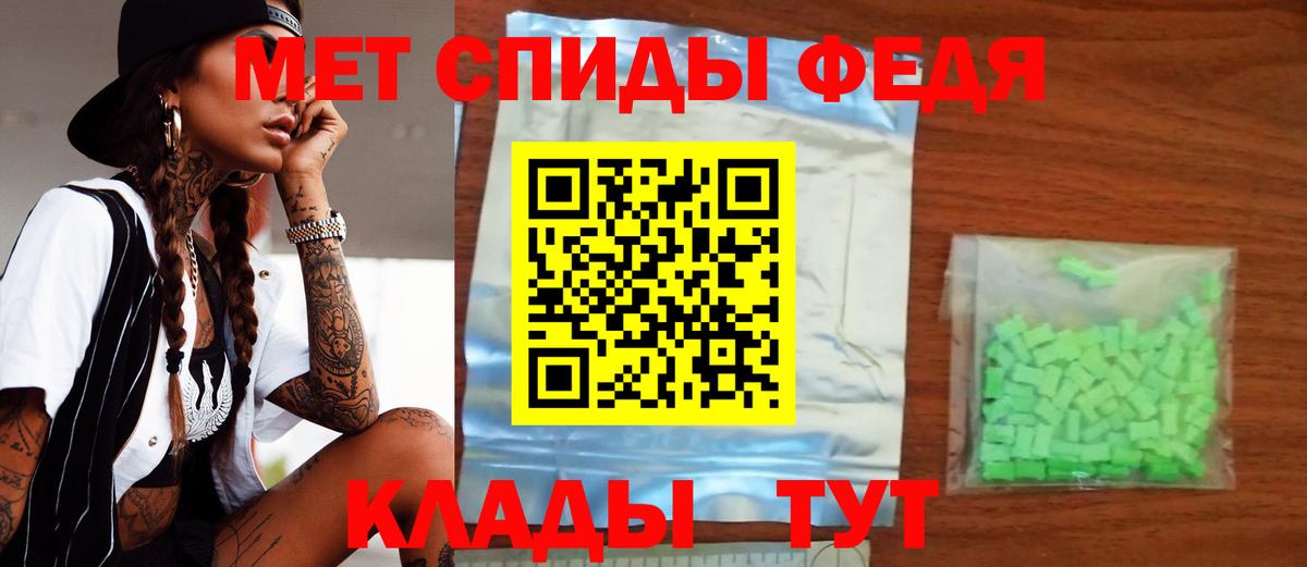 Гашиш  Вход с VPN  МЕФ   APVP СОЛЬ   Cocaine  Грозный  МАРИХУАНА  Мефедрон  ГАШИШ 