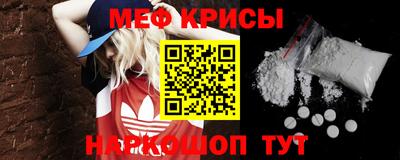 а пвп мука Гатчина
