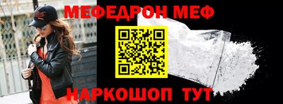 кокаин перу Ипатово