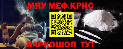 героин Гагарин