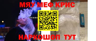кокаин VHQ Гай
