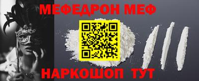 героин Гагарин