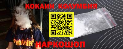 а пвп мука Гатчина