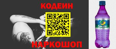 героин Гагарин