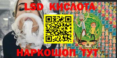 героин Гагарин