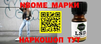 а пвп мука Гатчина