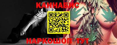 кокаин VHQ Гай