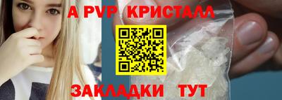 кокаин VHQ Гай