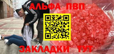 кокаин VHQ Гай