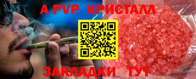 кокаин VHQ Гай