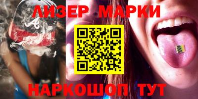 героин Гагарин