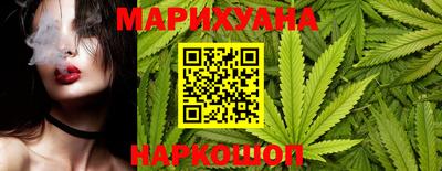 а пвп мука Гатчина