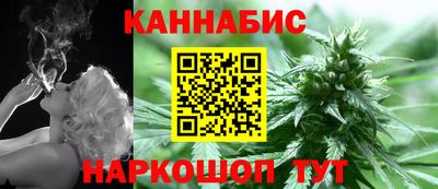 а пвп мука Гатчина