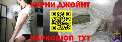кокаин VHQ Гай