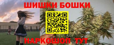 героин Гагарин