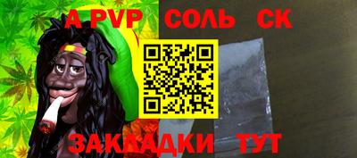 кокаин VHQ Гай