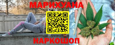 синтетический гашиш Изобильный