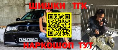 героин Гагарин