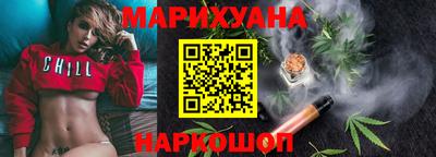 а пвп мука Гатчина