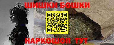 а пвп мука Гатчина
