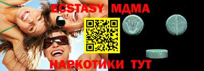 кокаин VHQ Гай