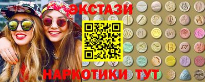 а пвп мука Гатчина