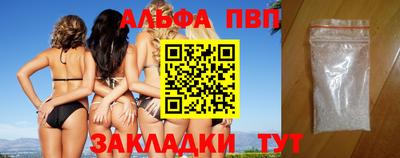 героин Гагарин