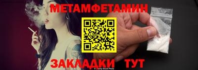 кокаин VHQ Гай