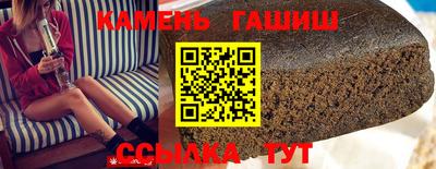 кокаин VHQ Гай