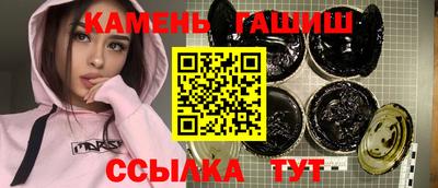 а пвп мука Гатчина