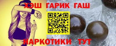 а пвп мука Гатчина