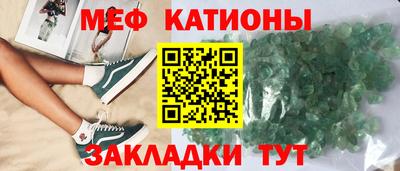 героин Гагарин