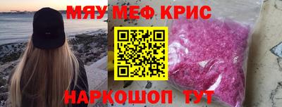 героин Гагарин